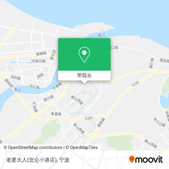 老婆大人(北仑小港店)地图