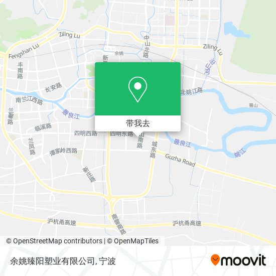 余姚臻阳塑业有限公司地图