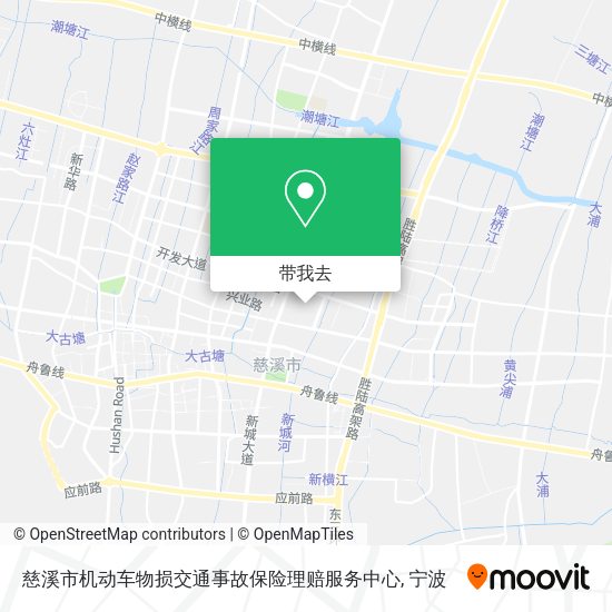 慈溪市机动车物损交通事故保险理赔服务中心地图