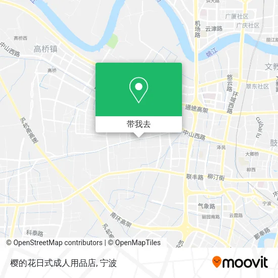 樱的花日式成人用品店地图