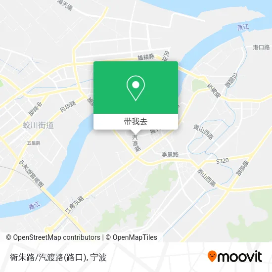 衙朱路/汽渡路(路口)地图