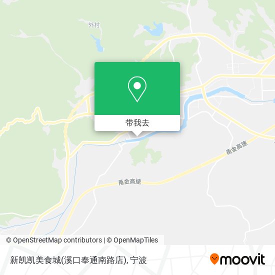 新凯凯美食城(溪口奉通南路店)地图