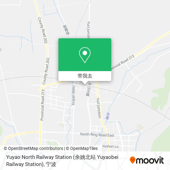 Yuyao North Railway Station (余姚北站 Yuyaobei Railway Station)地图