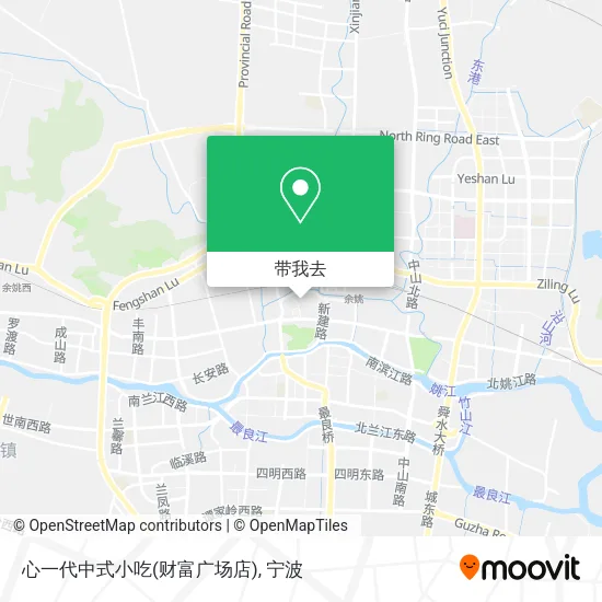 心一代中式小吃(财富广场店)地图