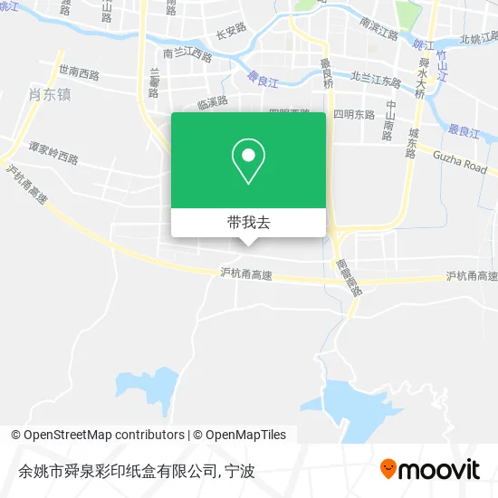 余姚市舜泉彩印纸盒有限公司地图