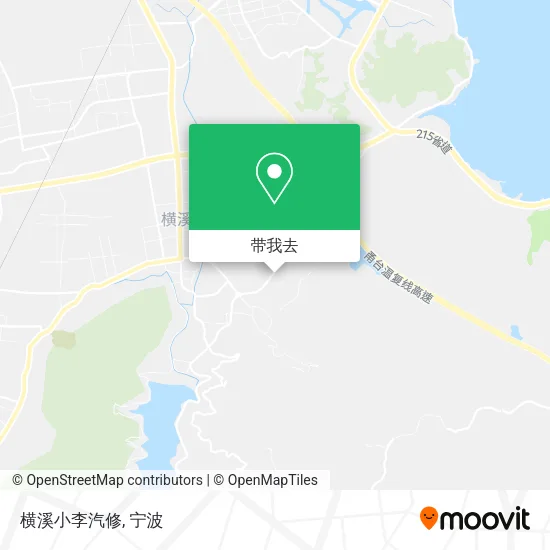 横溪小李汽修地图