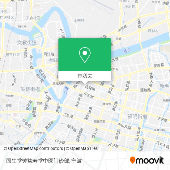 固生堂钟益寿堂中医门诊部地图