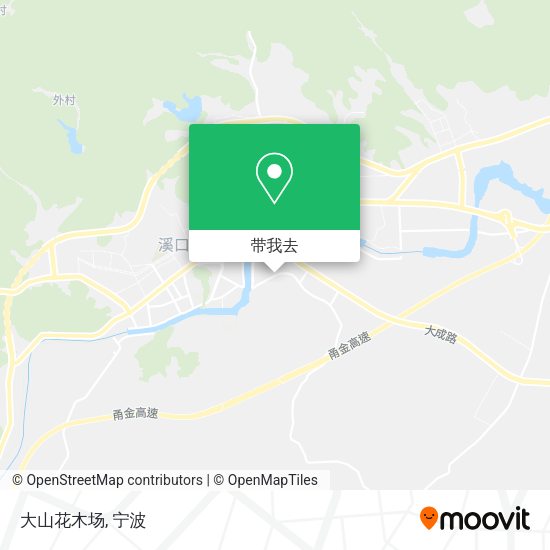 大山花木场地图