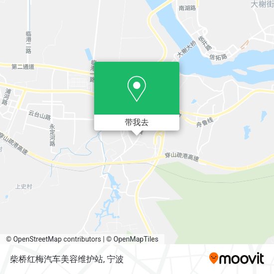 柴桥红梅汽车美容维护站地图