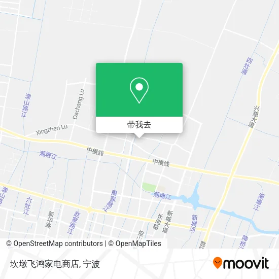 坎墩飞鸿家电商店地图