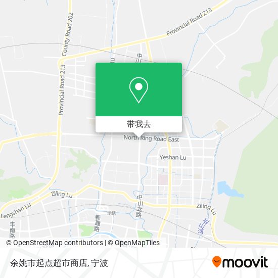 余姚市起点超市商店地图
