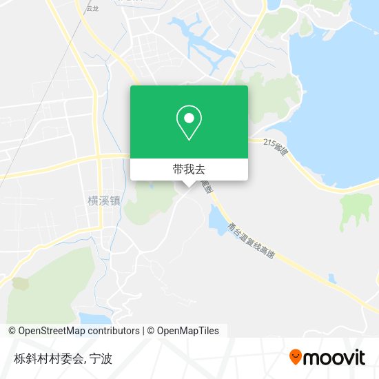 栎斜村村委会地图