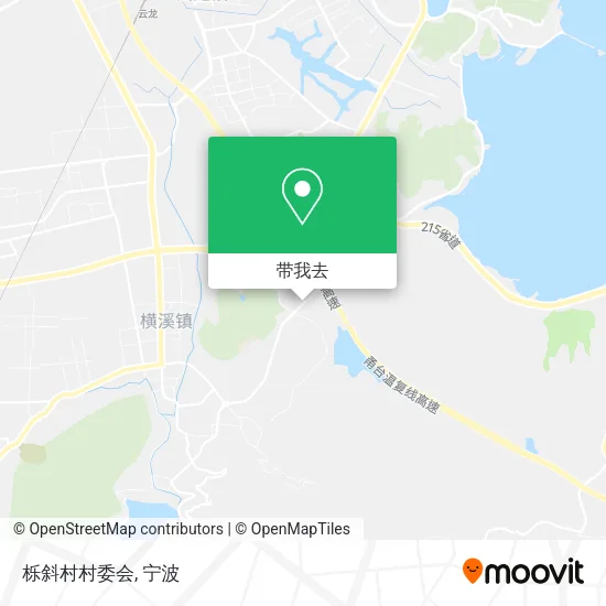 栎斜村村委会地图