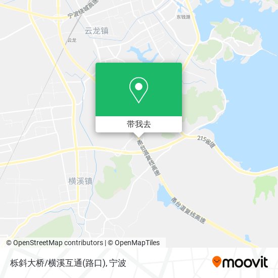 栎斜大桥/横溪互通(路口)地图
