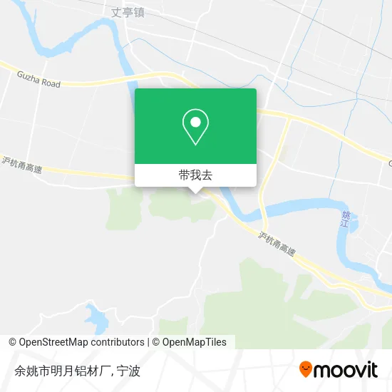 余姚市明月铝材厂地图