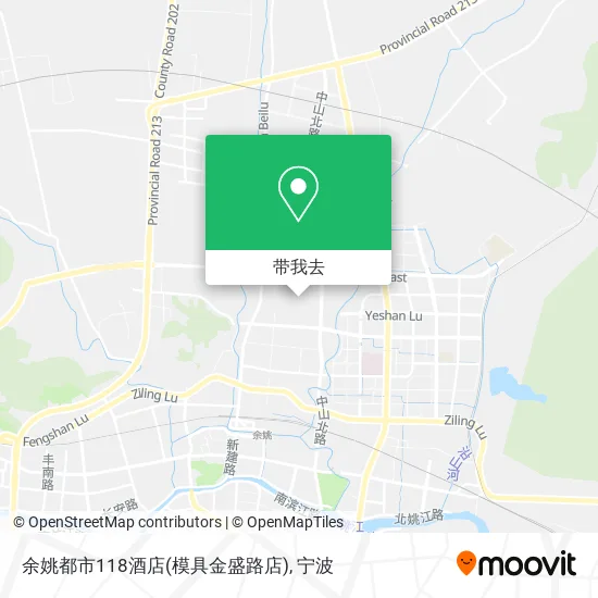 余姚都市118酒店(模具金盛路店)地图