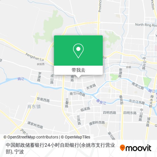 中国邮政储蓄银行24小时自助银行(余姚市支行营业部)地图