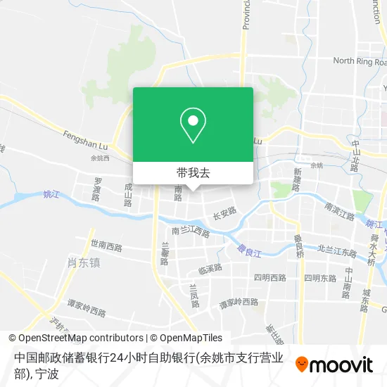 中国邮政储蓄银行24小时自助银行(余姚市支行营业部)地图