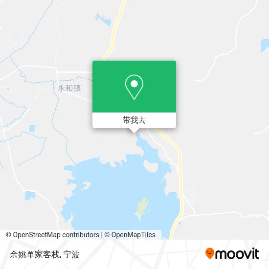 余姚单家客栈地图