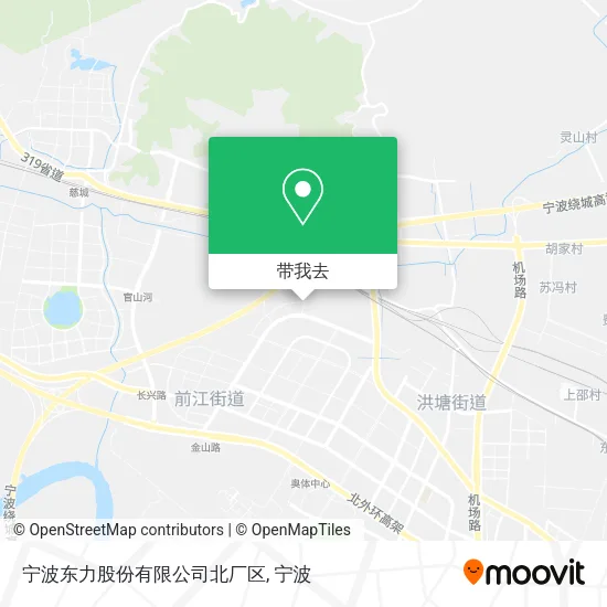 宁波东力股份有限公司北厂区地图