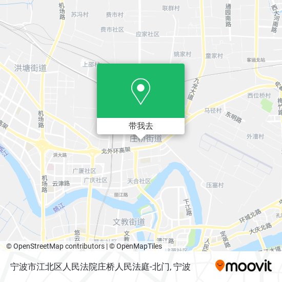 宁波市江北区人民法院庄桥人民法庭-北门地图