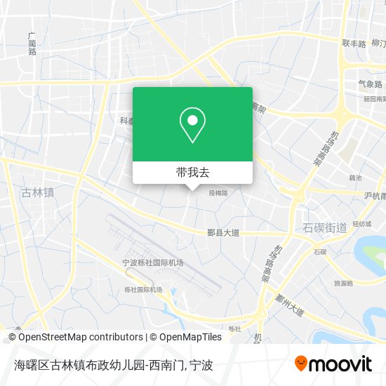 海曙区古林镇布政幼儿园-西南门地图