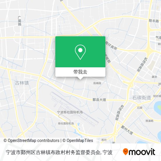 宁波市鄞州区古林镇布政村村务监督委员会地图