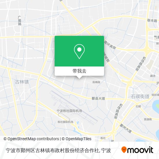 宁波市鄞州区古林镇布政村股份经济合作社地图