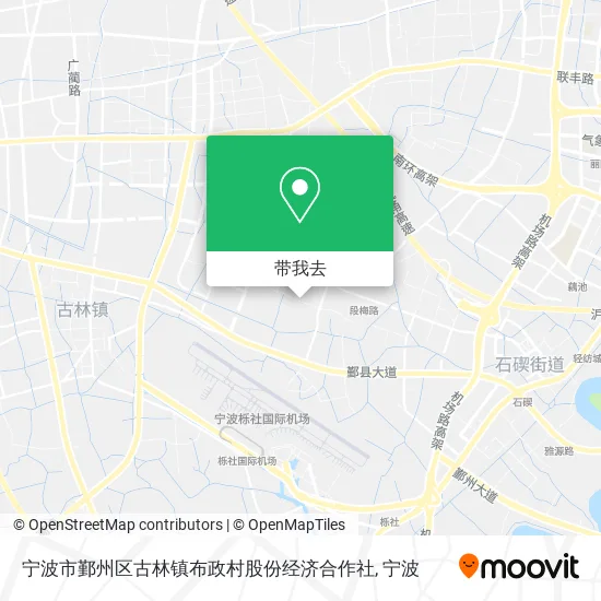 宁波市鄞州区古林镇布政村股份经济合作社地图