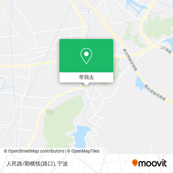 人民路/鄞横线(路口)地图
