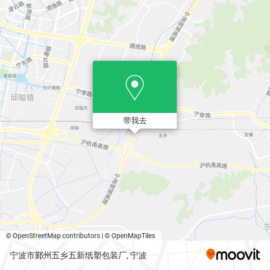 宁波市鄞州五乡五新纸塑包装厂地图
