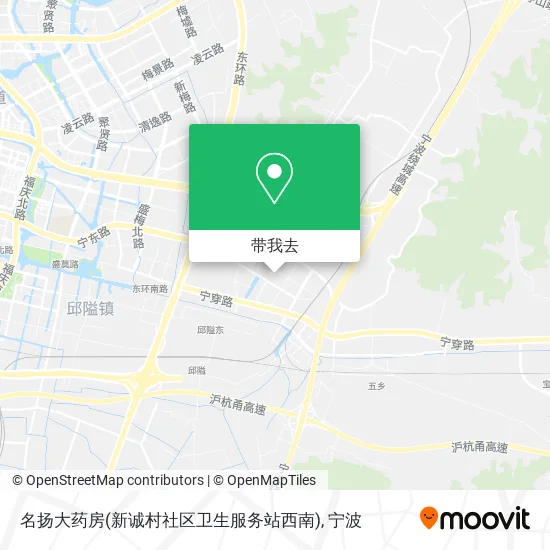 名扬大药房(新诚村社区卫生服务站西南)地图