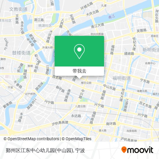 鄞州区江东中心幼儿园(中山园)地图