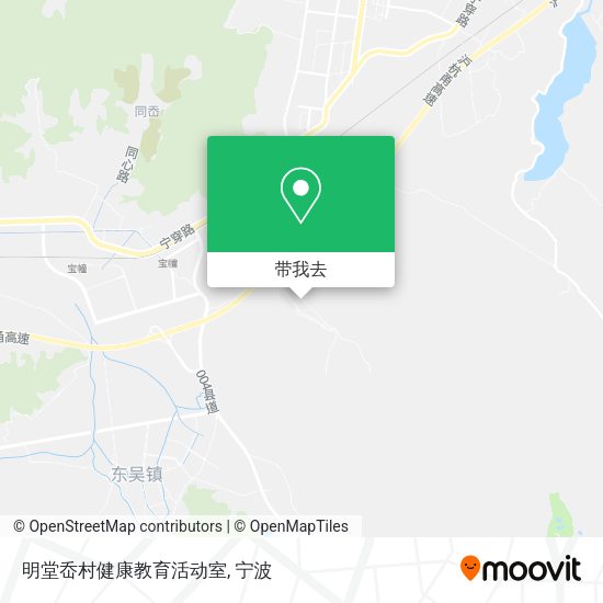 明堂岙村健康教育活动室地图