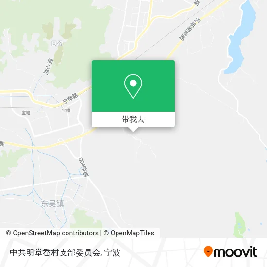 中共明堂岙村支部委员会地图