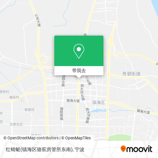 红蜻蜓(镇海区骆驼房管所东南)地图