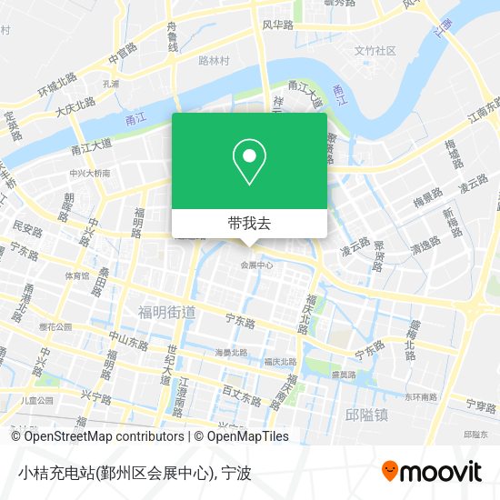 小桔充电站(鄞州区会展中心)地图