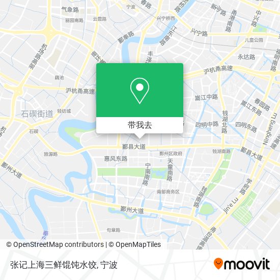 张记上海三鲜馄饨水饺地图