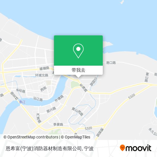 恩希富(宁波)消防器材制造有限公司地图