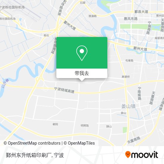 鄞州东升纸箱印刷厂地图