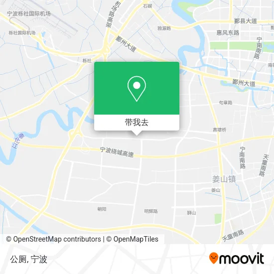 公厕地图