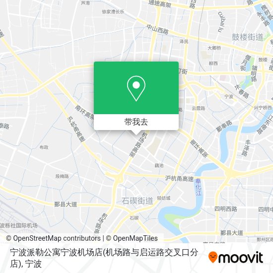 宁波派勒公寓宁波机场店(机场路与启运路交叉口分店)地图