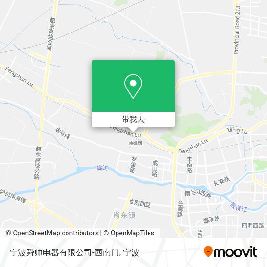 宁波舜帅电器有限公司-西南门地图
