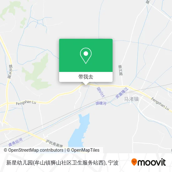 新星幼儿园(牟山镇狮山社区卫生服务站西)地图