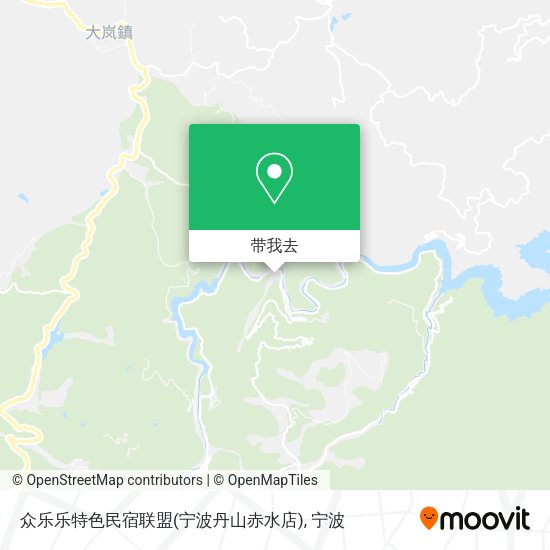 众乐乐特色民宿联盟(宁波丹山赤水店)地图