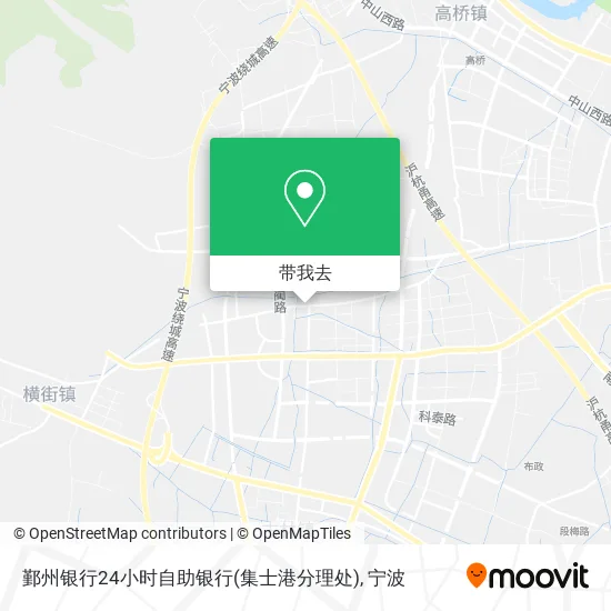 鄞州银行24小时自助银行(集士港分理处)地图
