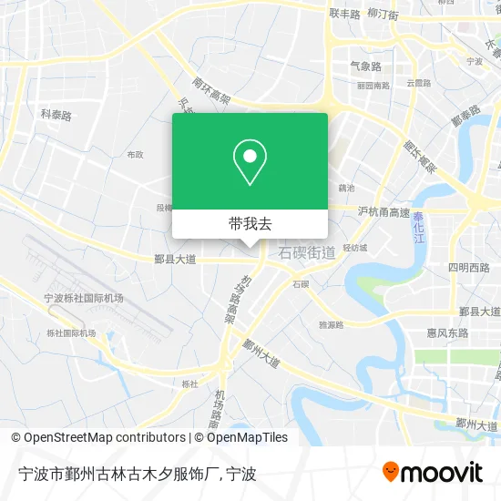宁波市鄞州古林古木夕服饰厂地图