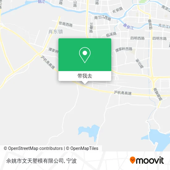 余姚市文天塑模有限公司地图