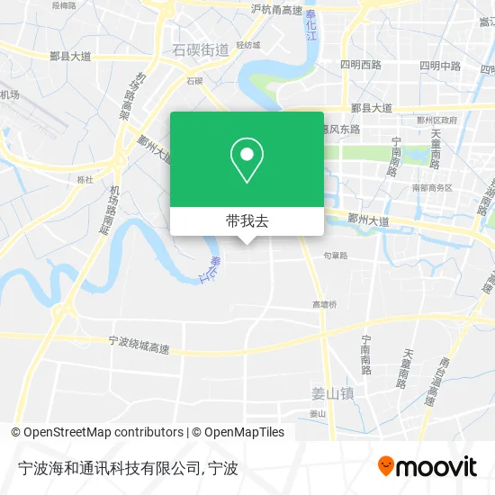 宁波海和通讯科技有限公司地图