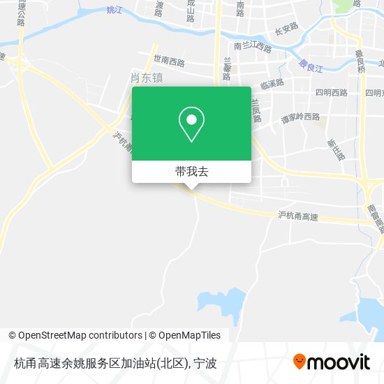杭甬高速余姚服务区加油站(北区)地图